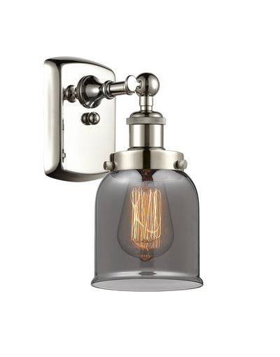 Ballston Urban Sconce Cast Brass Finish