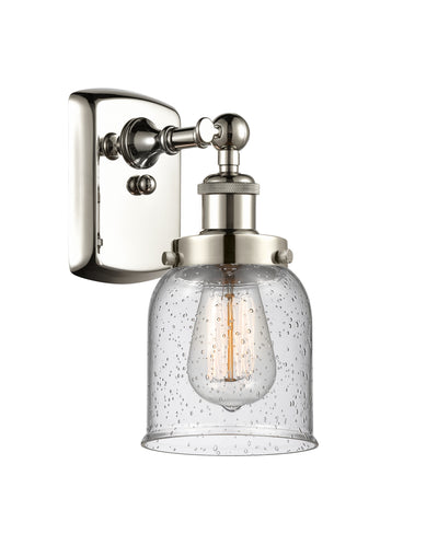 Ballston Urban Sconce Cast Brass Finish