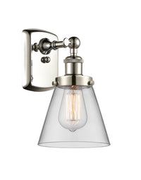 Ballston Urban Sconce Cast Brass 12 Inch