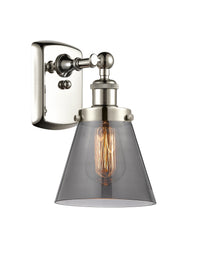 Ballston Urban Sconce Cast Brass Finish
