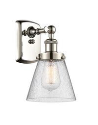 Ballston Urban Sconce Cast Brass Finish