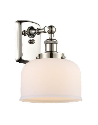 Ballston Urban Sconce Cast Brass Finish