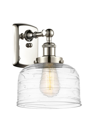 Ballston Urban Sconce Cast Brass 13 Inch