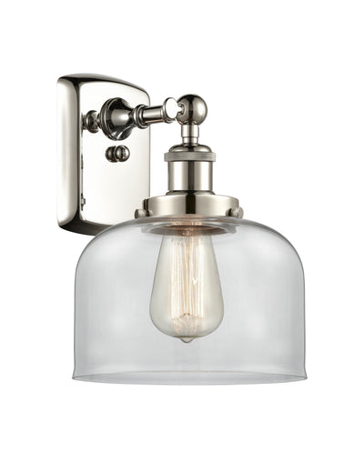 Ballston Urban Sconce Cast Brass Finish