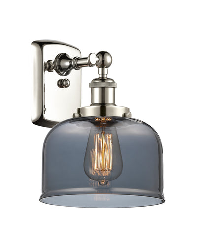 Ballston Urban Sconce Cast Brass Glass