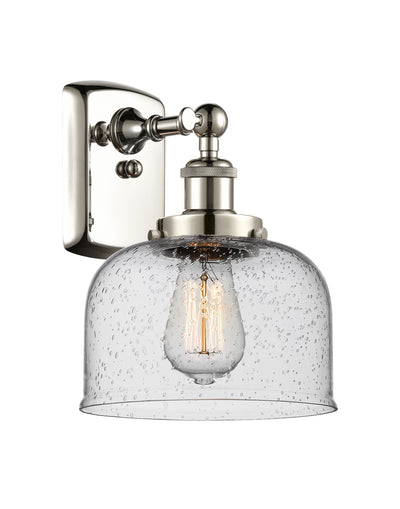 Ballston Urban Sconce Cast Brass Finish