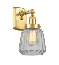 Austere Bath Vanity Light Cast Brass Steel