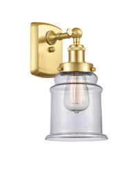 Ballston Urban Sconce Cast Brass Finish