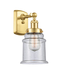 Ballston Urban Sconce Cast Brass Finish