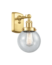 Ballston Urban Sconce Cast Brass Modern