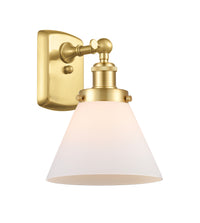 Ballston Urban Sconce Cast Brass