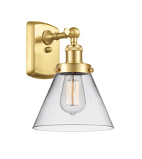 Ballston Urban Sconce Cast Brass