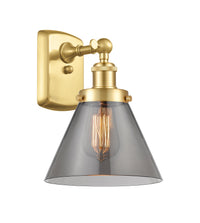 Ballston Urban Sconce Cast Brass