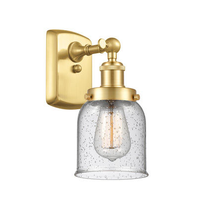 Ballston Urban Sconce Cast Brass Finish