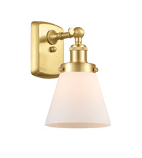 Ballston Urban Sconce Cast Brass 12 Inch