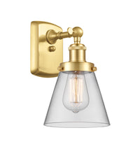 Ballston Urban Sconce Cast Brass 12 Inch