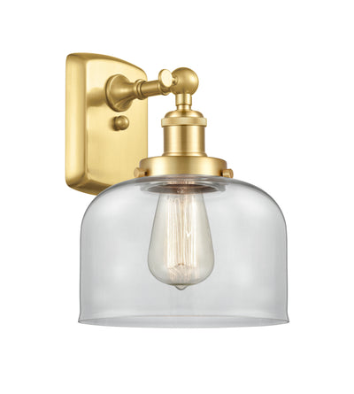 Ballston Urban Sconce Cast Brass Finish