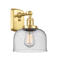 Ballston Urban Sconce Cast Brass Finish