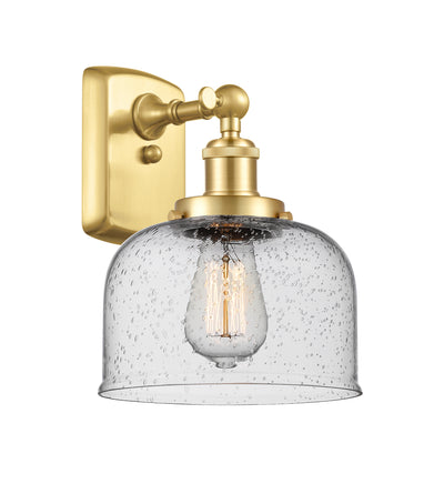 Ballston Urban Sconce Cast Brass Finish