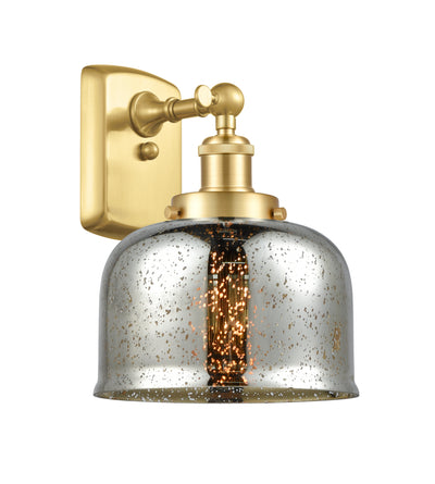 Ballston Urban Sconce Cast Brass Finish