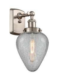 Ballston Urban Sconce Cast Brass Finish
