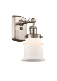 Ballston Urban Sconce Cast Brass Finish
