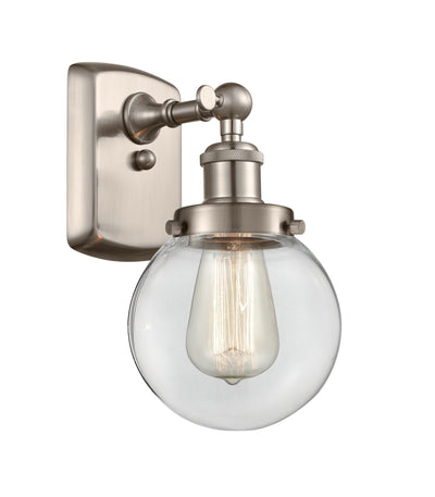Ballston Urban Sconce Cast Brass Modern