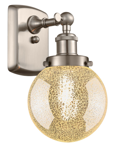 Ballston Urban Sconce Cast Brass Modern