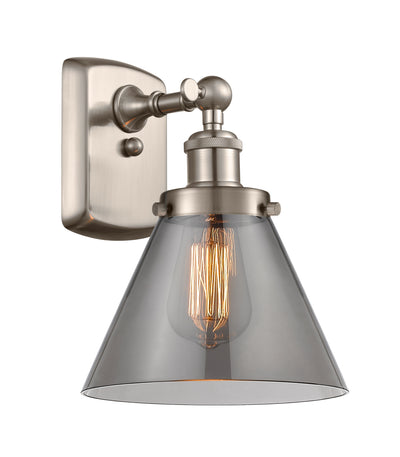 Ballston Urban Sconce Cast Brass 8 Inch