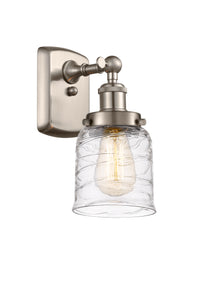 Ballston Urban Sconce Cast Brass Finish