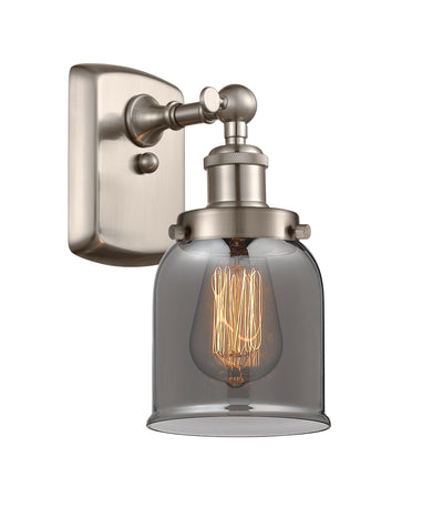 Ballston Urban Sconce Cast Brass Finish