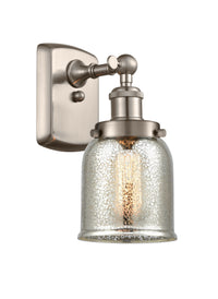 Ballston Urban Sconce Cast Brass Finish