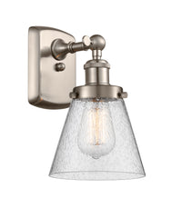 Ballston Urban Sconce Cast Brass 12 Inch