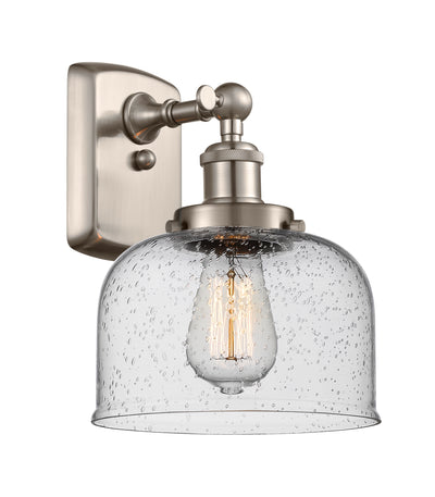 Ballston Urban Sconce Cast Brass Glass