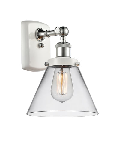 Ballston Urban Sconce Cast Brass 8 Inch