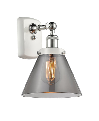 Ballston Urban Sconce Cast Brass 8 Inch