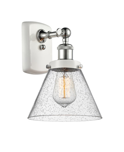 Ballston Urban Sconce Cast Brass 8 Inch