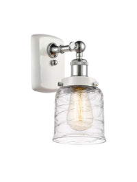 Ballston Urban Sconce Cast Brass Finish