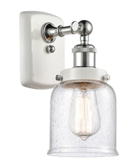 Ballston Urban Sconce Cast Brass 12 Inch