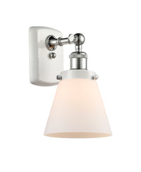 Ballston Urban Sconce Cast Brass Finish