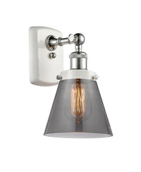 Ballston Urban Sconce Cast Brass Finish