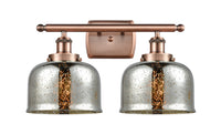 Ballston Urban Bath Vanity Light 18 Inch Brass
