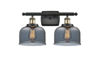Ballston Urban Bath Vanity Light 18 Inch Brass