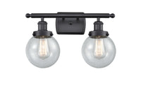 Ballston Urban Bath Vanity Light Cast Brass