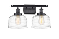 Ballston Urban Vanity Light Cast Brass