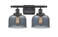 Ballston Urban Bath Vanity Light Cast Brass