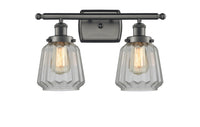 Ballston Urban Sconce Cast Brass Finish