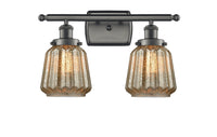 Ballston Urban Sconce Cast Brass Finish