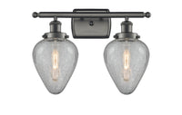 Ballston Urban Bath Vanity Light Cast Brass