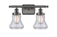 Ballston Urban Bath Vanity Light Cast Brass